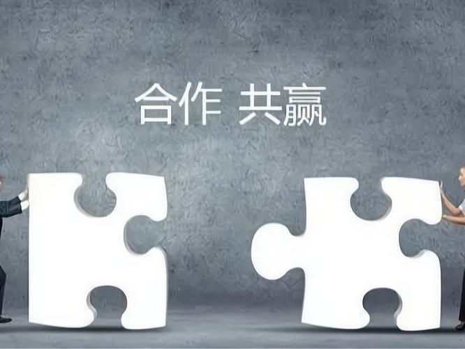 荣信达影视