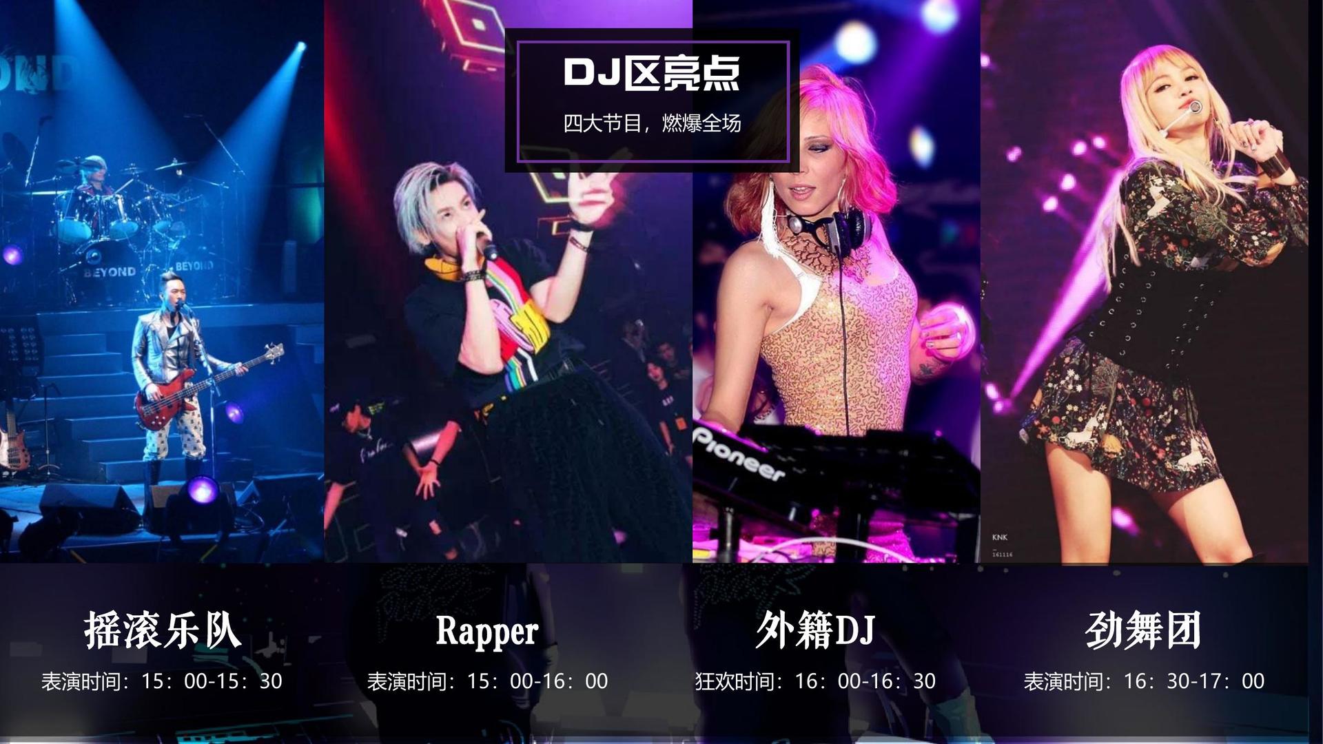 博安传媒多个重点文化项目稳步推进